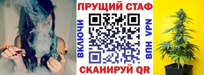 Купить наркотик аптеки Николаевск-на-Амуре МДМА  мега   ГАШ  Меф  Cocaine  А ПВП 