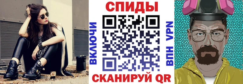 Amphetamine Розовый  Николаевск-на-Амуре 