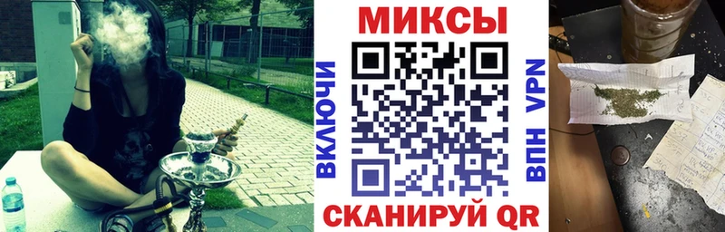 Бутират BDO 33%  Николаевск-на-Амуре 