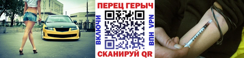 Героин VHQ  omg рабочий сайт  Николаевск-на-Амуре 