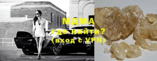 меф Ростов