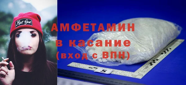 экстази Баксан