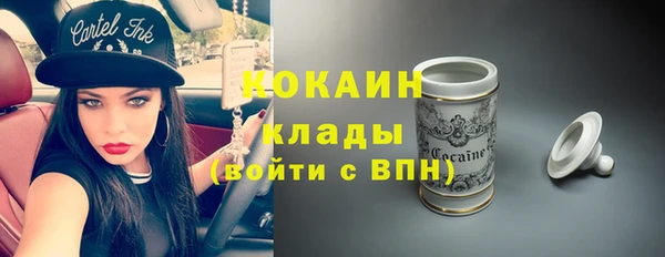 экстази Баксан