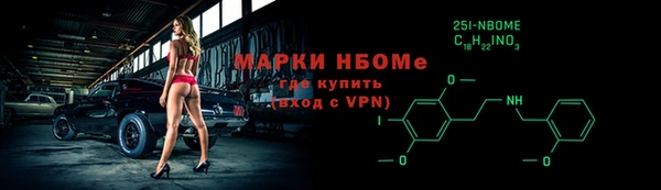 экстази Баксан