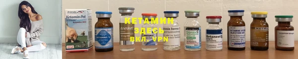 MDMA Premium VHQ Балабаново
