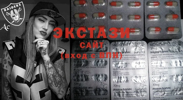 кокаин колумбия Аркадак