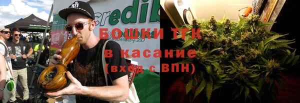 MDMA Premium VHQ Балабаново
