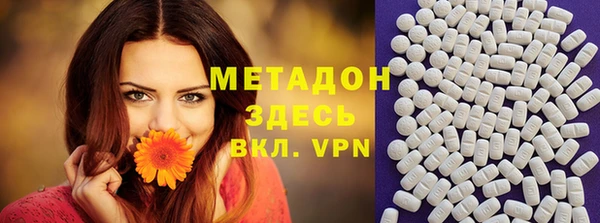 мдпв Балахна