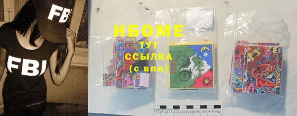 меф Ростов