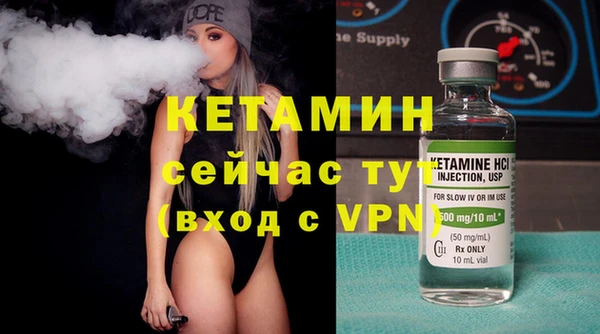 меф Ростов