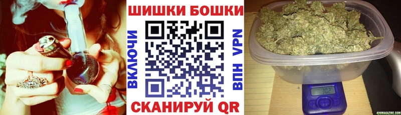 Конопля индика  Николаевск-на-Амуре 